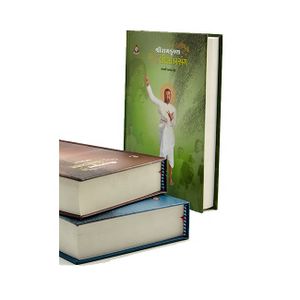 Low MOQ Quality Customized Hardcover Religious Book Printing Custom Design Printed Bible/Quran Using Fancy Paper Offset