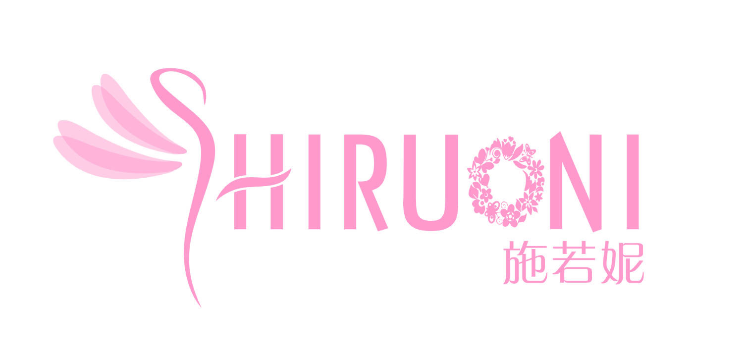 Guangzhou Shiruoni Cosmetics Co., Ltd. logo