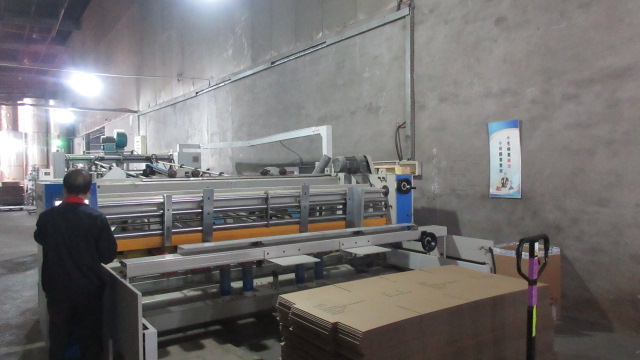 Shanghai Junqiao Packaging Material Co., Ltd. Corrugated Boxes