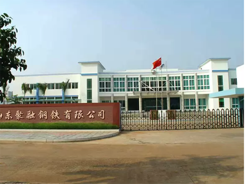 Shandong Jurong Steel Limited stainless steel pipes