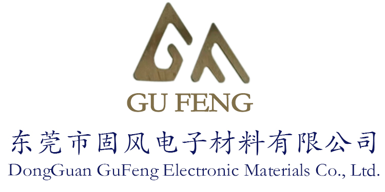 Dongguan Gufeng Electronic Materials Co., Ltd. logo