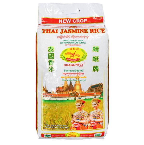 Dragonfly Jasmine Premium Quality Fragrant Rice - Strong Perfume Hom mali Rice (Whatsapp: +84-915355383)