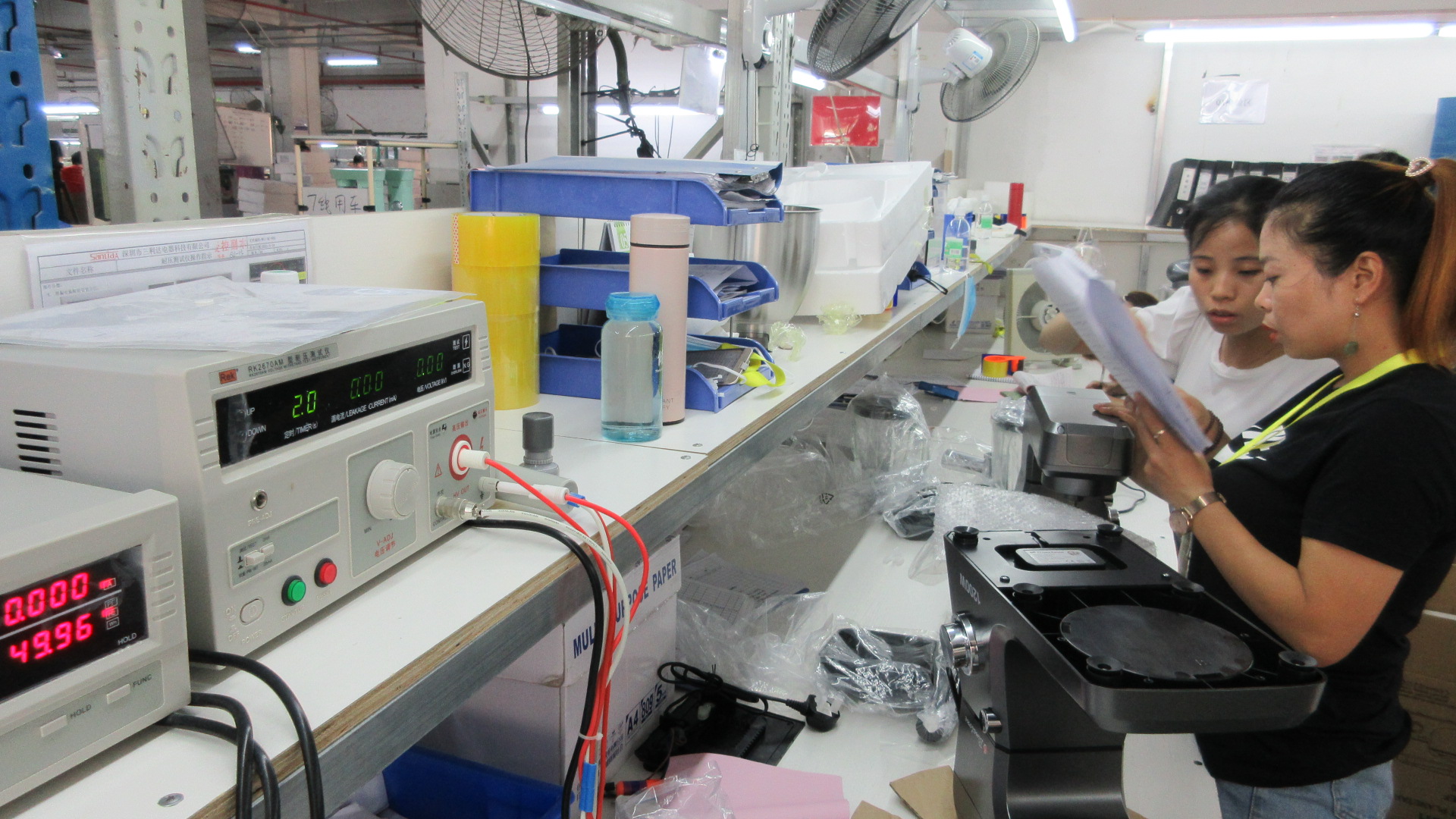 Shenzhen Landwee Technology Co., Ltd. factory image 3