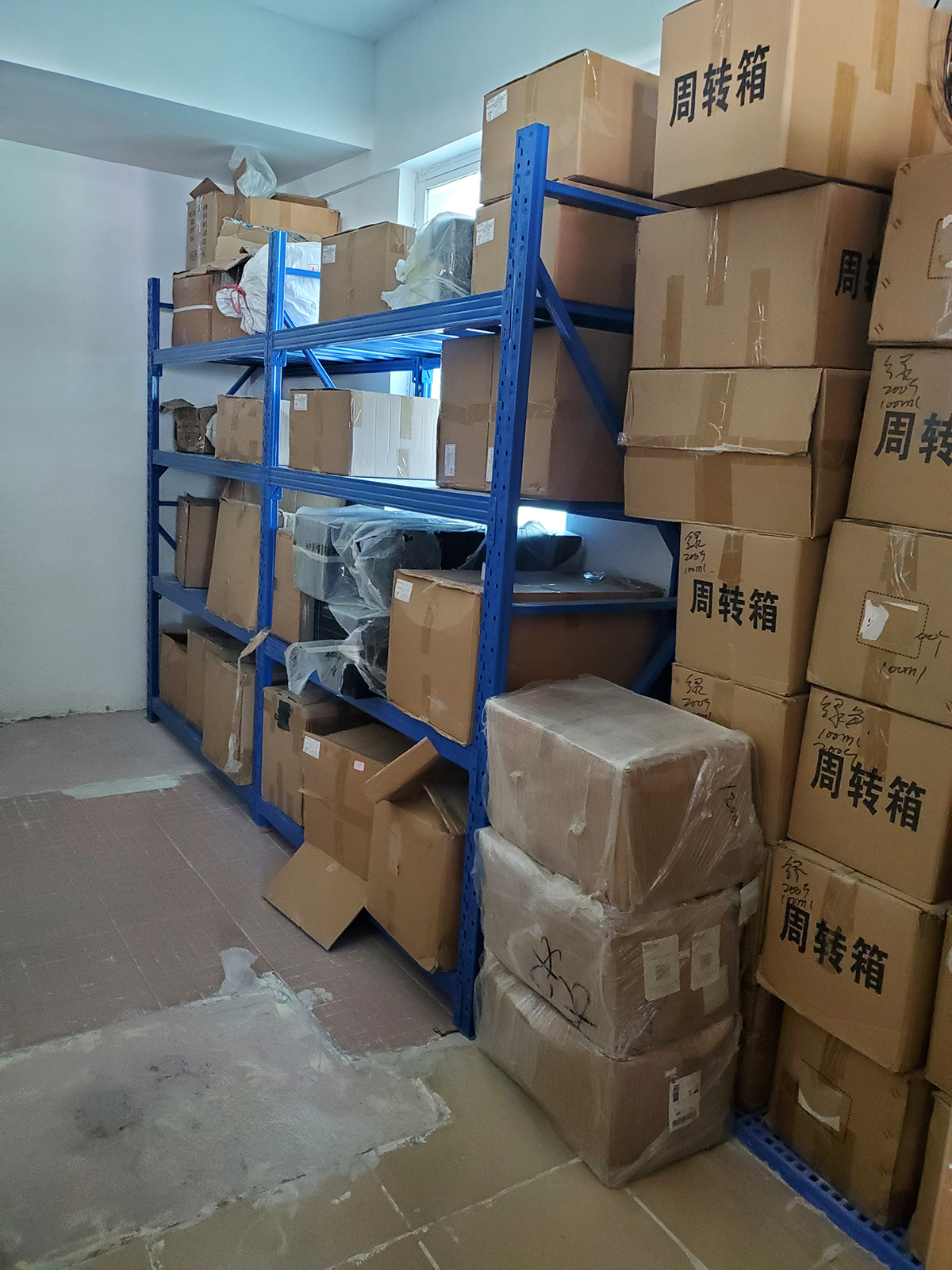 Guangzhou Yu Xi Fragrance Technology Co., Ltd. car air fresheners
