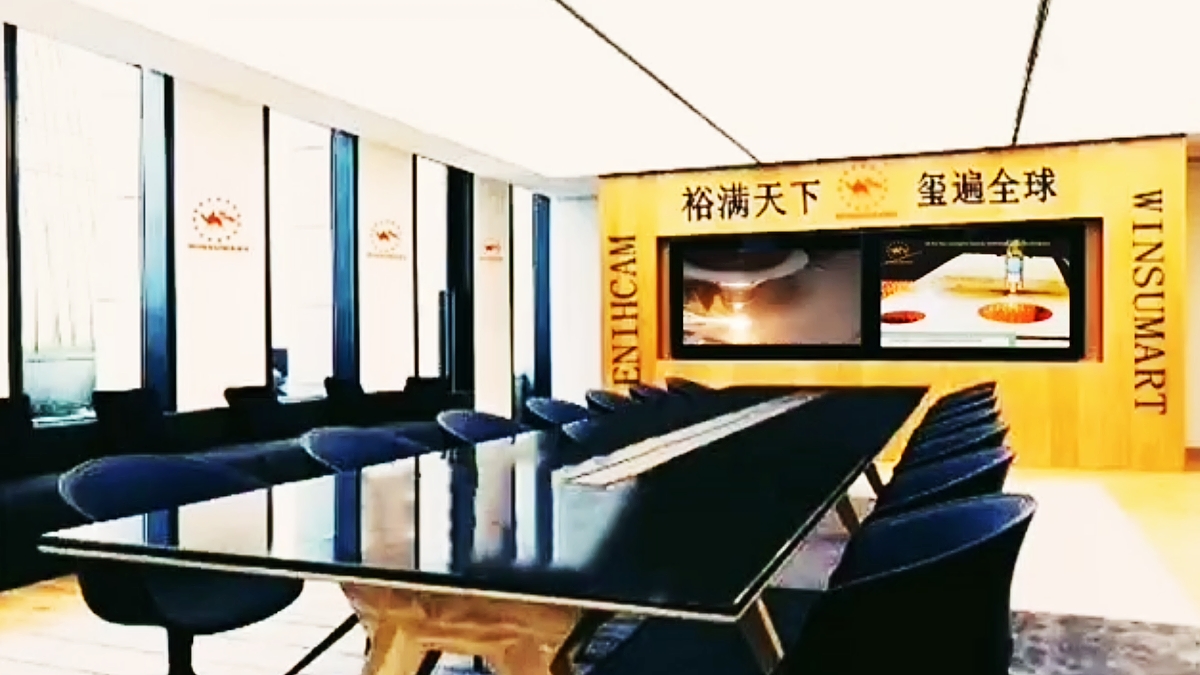 Anhui Winsumart Intelligent Technology Co., Ltd. Hydraulic Press Brake Machine