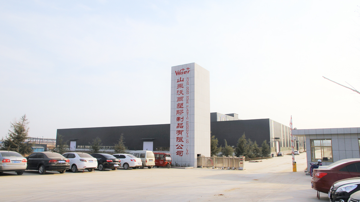 Linyi Xinjunye Intl. Trading Co., Ltd. PVC Printing Film