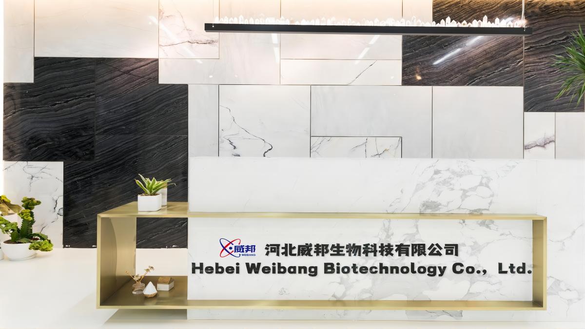 Hebei Weibang Biotechnology Co., Ltd. factory image 2