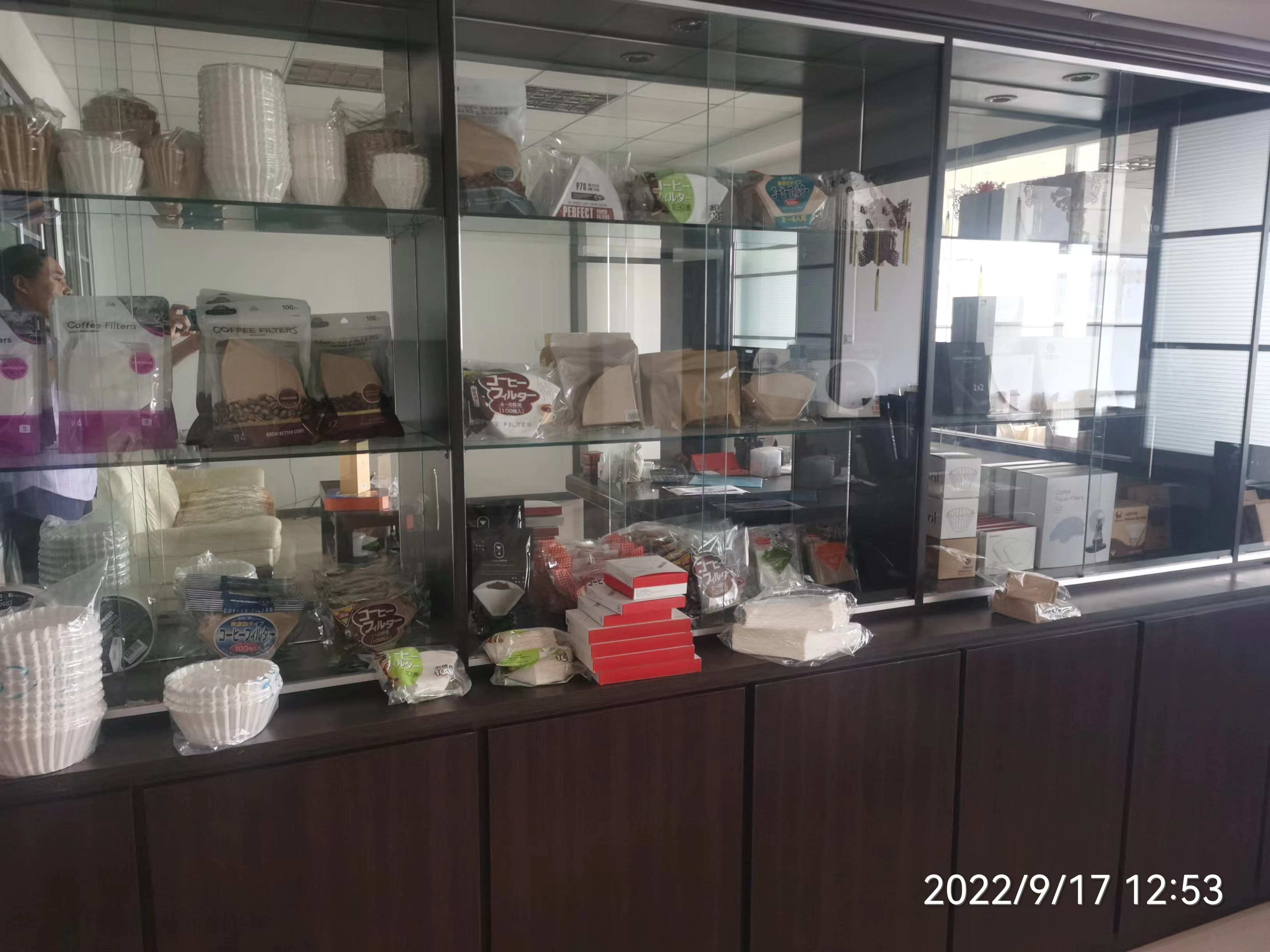 Shijiazhuang Nenglv Tech Co., Ltd. Tea filter paper