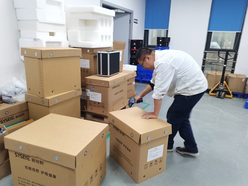 Chongqing Vision Star Optical Co., Ltd. Auto Refractometer
