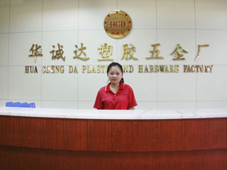Shenzhen Hua Cheng Da Plastic and Hardware Factory Poker Chips