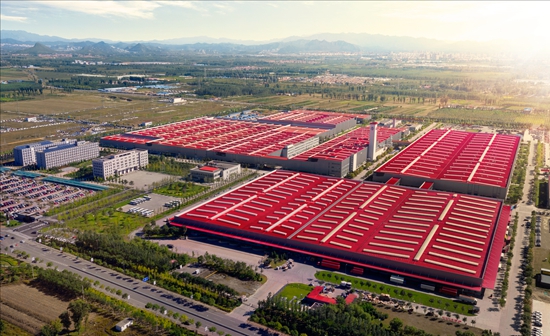 Shandong Sannyi New Materials Co., Ltd. factory image 1