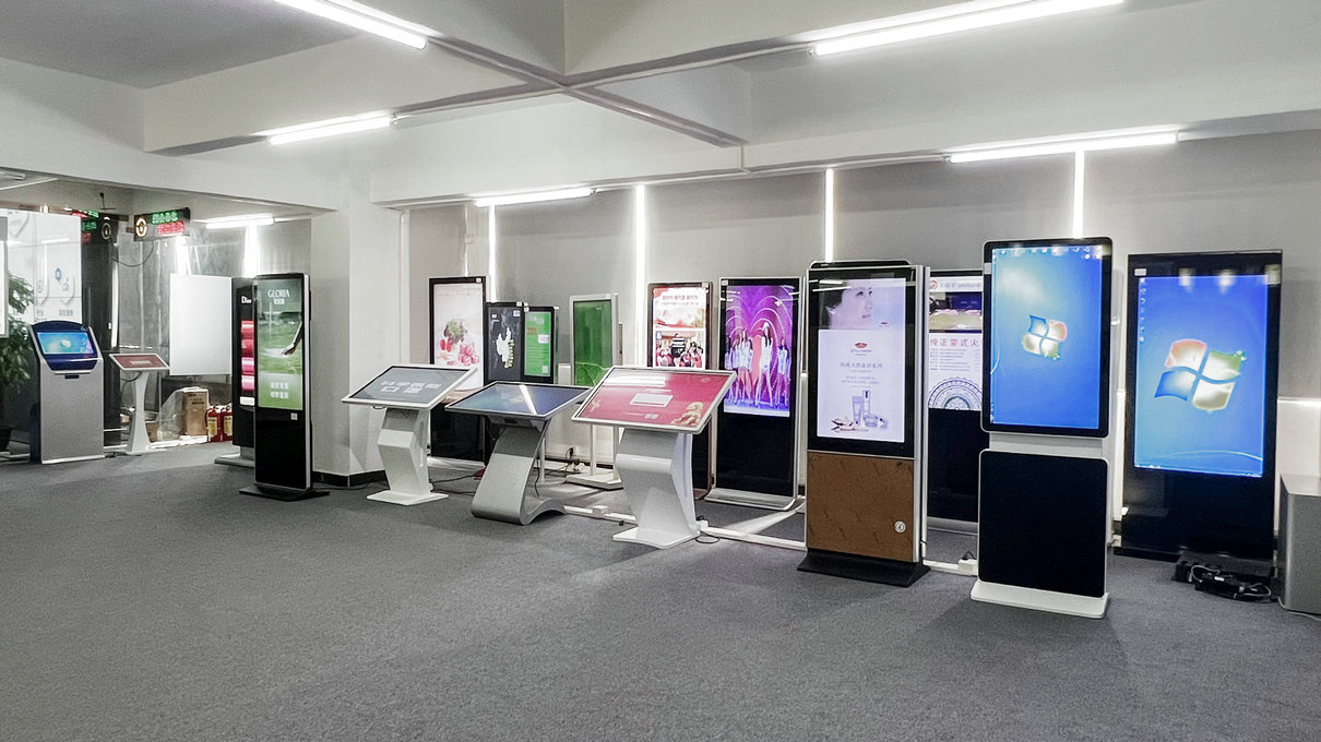 Guangzhou Hundred Touch Digital Signage & Display Co., Ltd. LCD Video Wall