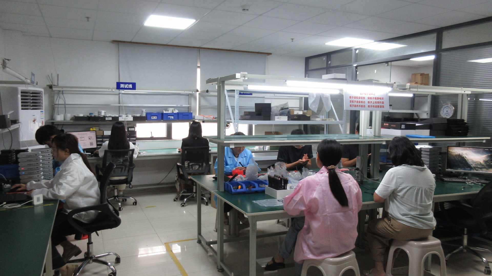 Shenzhen Boegam Technology Co., Ltd. wireless conferencing system