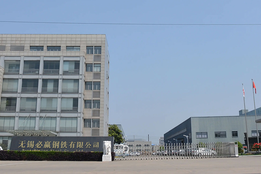BIYING STEEL CO., LTD Stainless Steel Coil