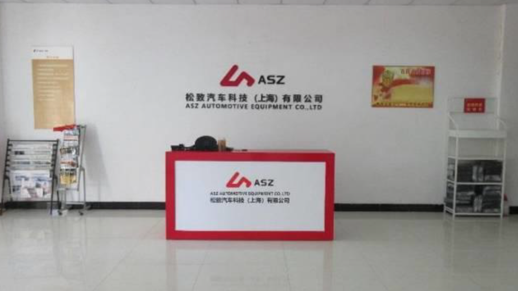 Shanghai Dingsheng Automotive Equipment Co., Ltd. Car Lift