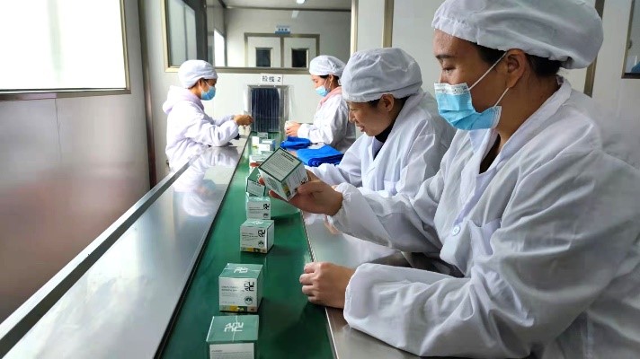 Foshan Hicharm Biotechnology Co., Ltd. Eye Cream