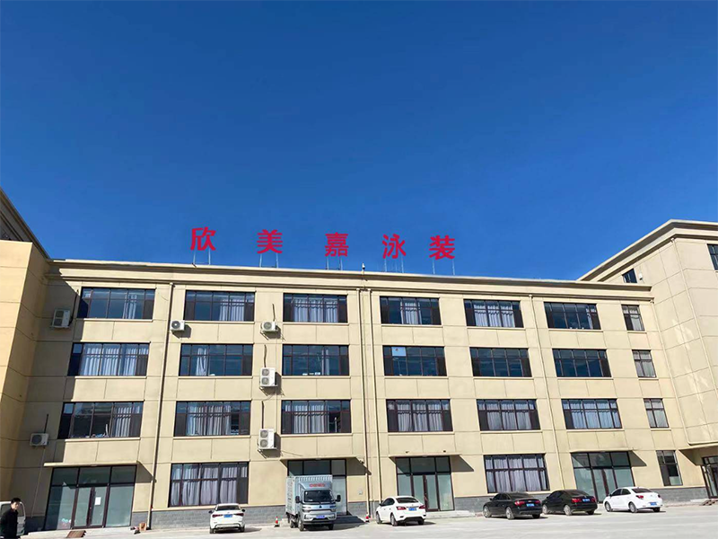 Xingcheng Xinmeijia Garment Co., Ltd. Women's bikinis
