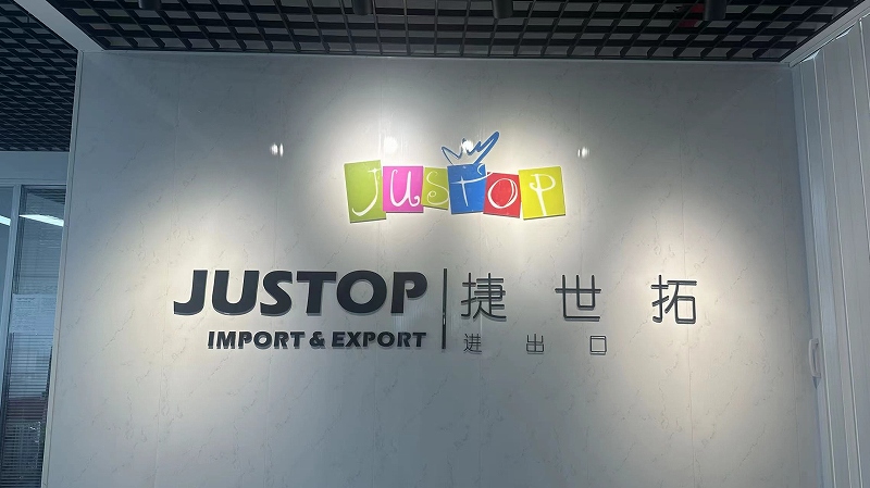 Yiwu Justop Bags And Cases Co., Ltd. Cosmetic Bags
