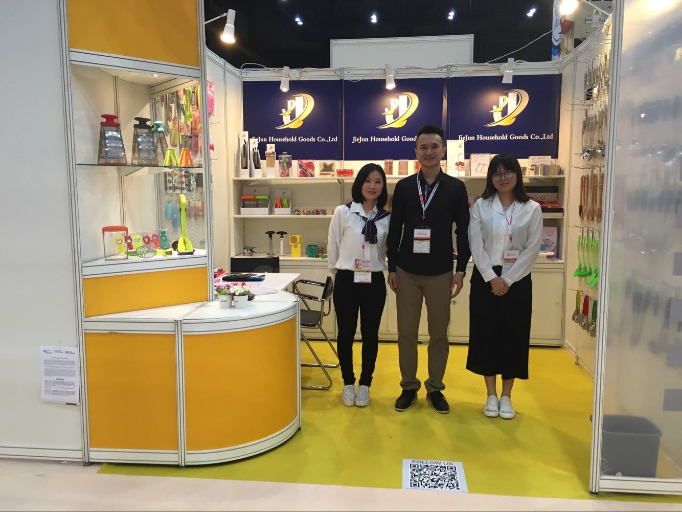 Yangjiang Jiejun Household Goods Co., Ltd. Bar Tools