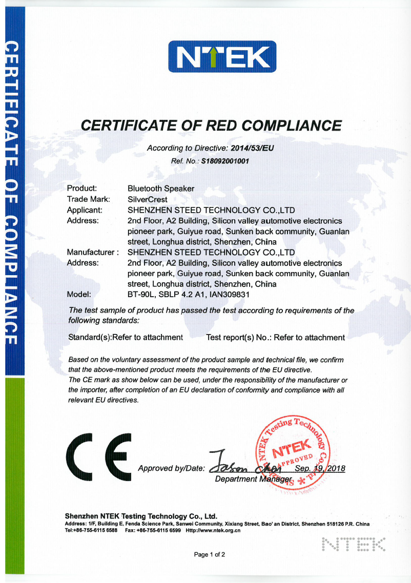 Shenzhen Steed Technology Co., Ltd. Emergency Call System