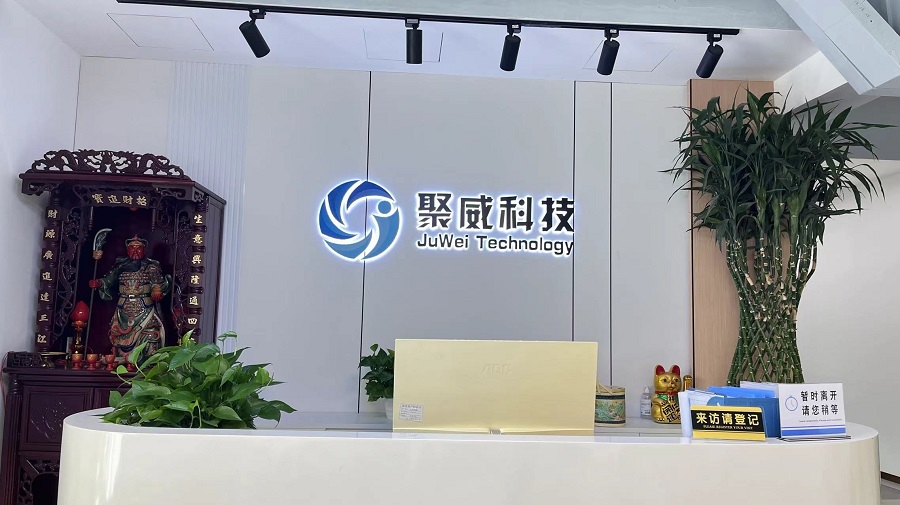 Guangdong Juwei Health Industry Co., Ltd. Shaving Foam