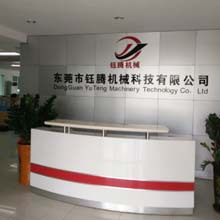 Dongguan Yuteng Machinery Technology Co., Ltd. factory image 2