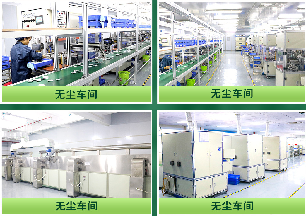 Henan Cuiang Construction Engineering Co., Ltd. Power cables