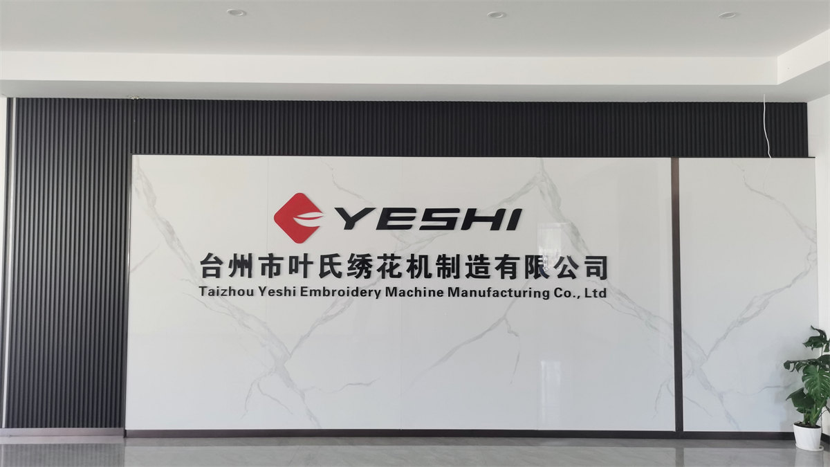 Taizhou Yeshi Embroidery Machine Manufacture Co., Ltd Multi-head Embroidery Machine