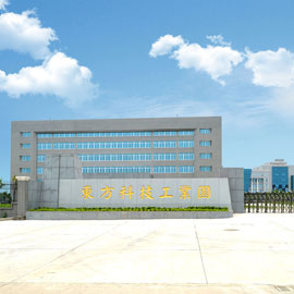 Zhangzhou Eastern Intelligent Meter Co., Ltd. factory image 2