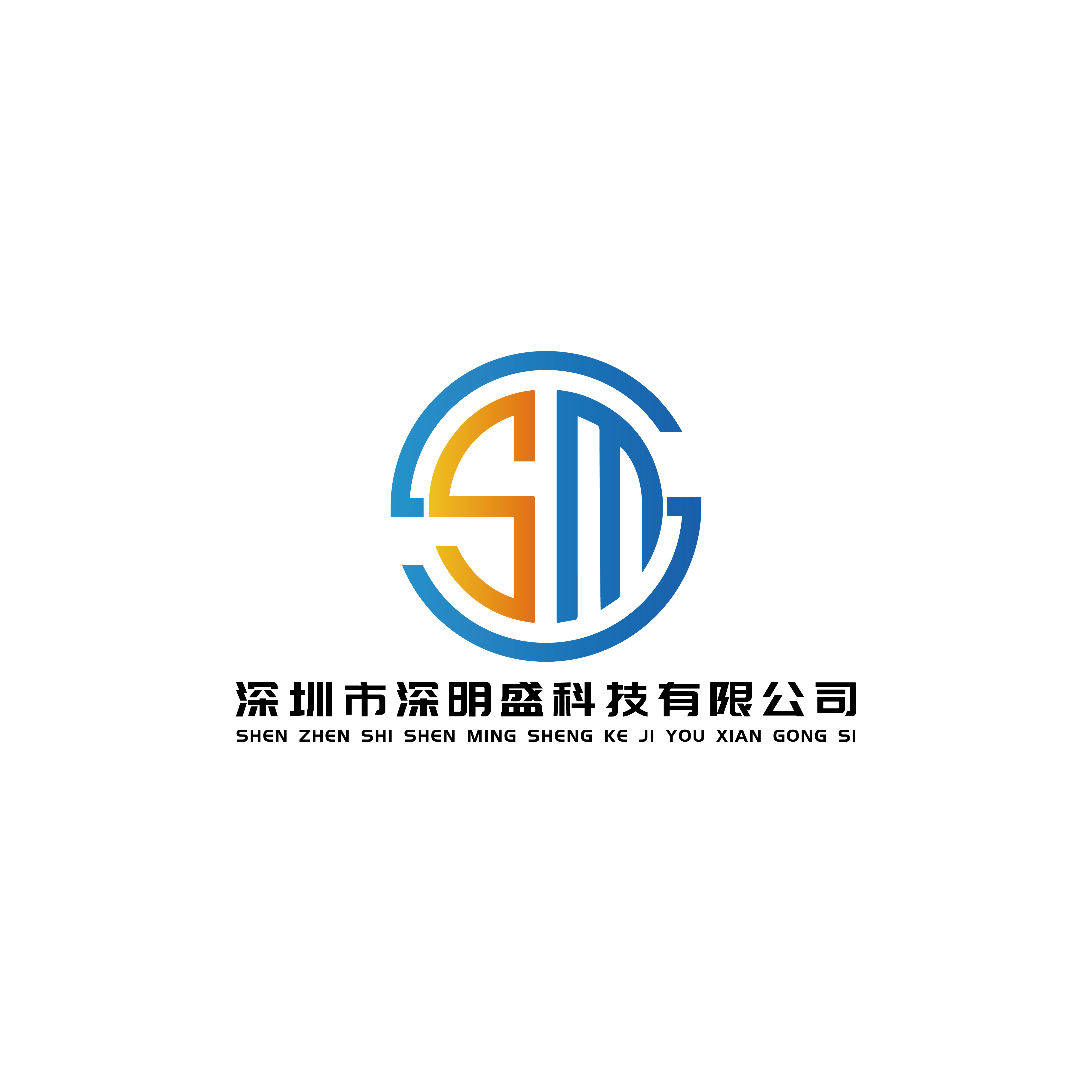 Shenzhen Shenmingsheng Technology Co., Ltd. logo