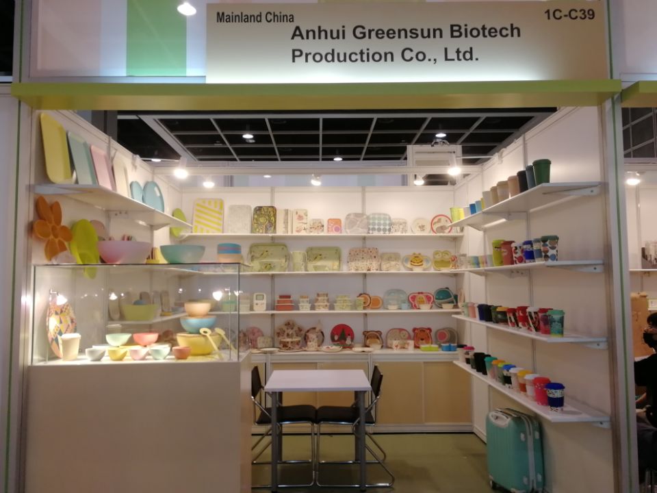 Anhui Greensun Biotech Production Co., Ltd. bamboo fiber cups