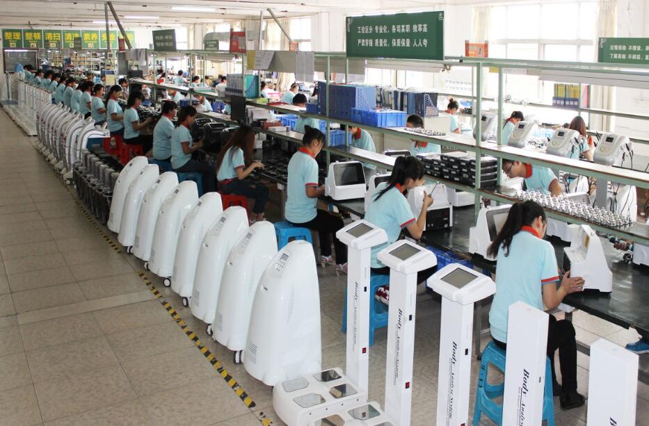 Shenzhen Yuzi Beauty Technology Company Limited lipo laser
