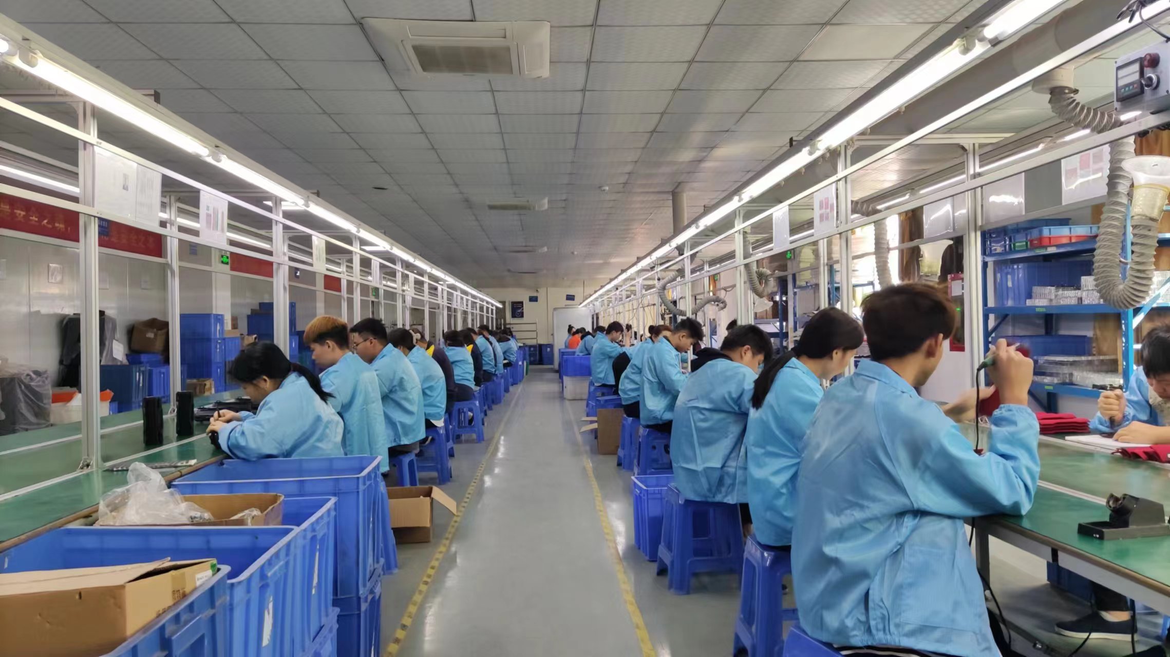 Shenzhen Langbowang Electronic Technology Co., Ltd. Bluetooth Speaker