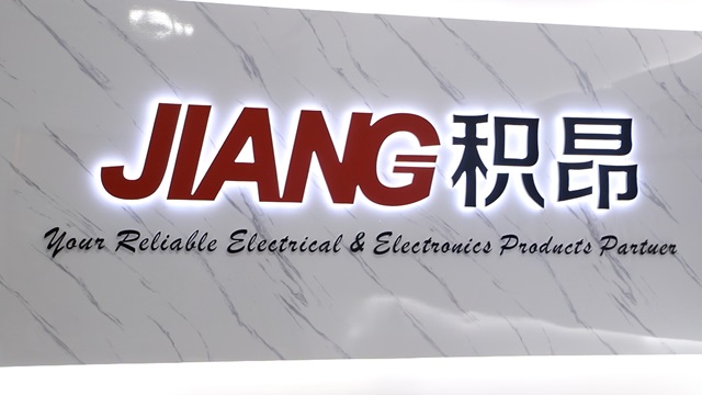 Hangzhou Jiang Technology Co., Ltd. DC/DC Converter