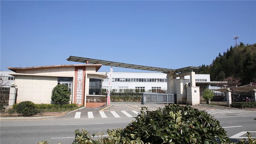 Fujian Yingchang Bamboo Craft Product Ecology Technology & Science Co., Ltd. Bamboo Kitchen Utensils