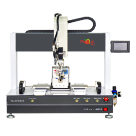 Three Axis Automatic Micro Screw Feeder Screwdriver Locking Machine Screws