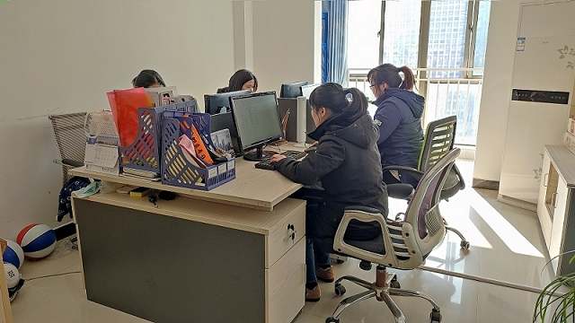Shangrao Actearlier Co., Ltd. Volleyball