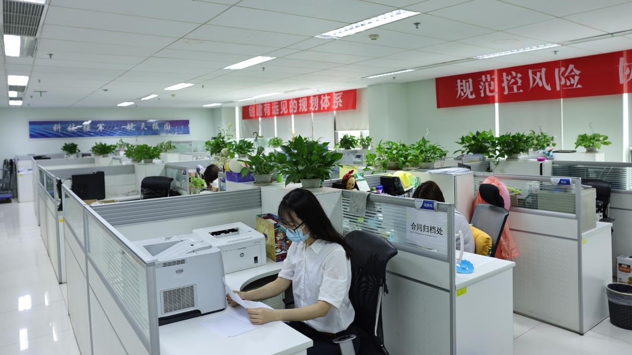 Vanstone Electronic (Beijing) Co., Ltd. factory image 2