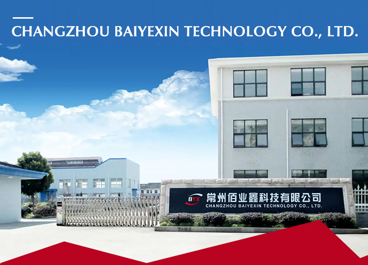 Changzhou Bai Ye Xin Technology Co., Ltd. Electric Mountain Bikes