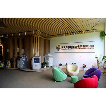 Shenzhen South-Yusen Electron Co., Ltd. factory image 1