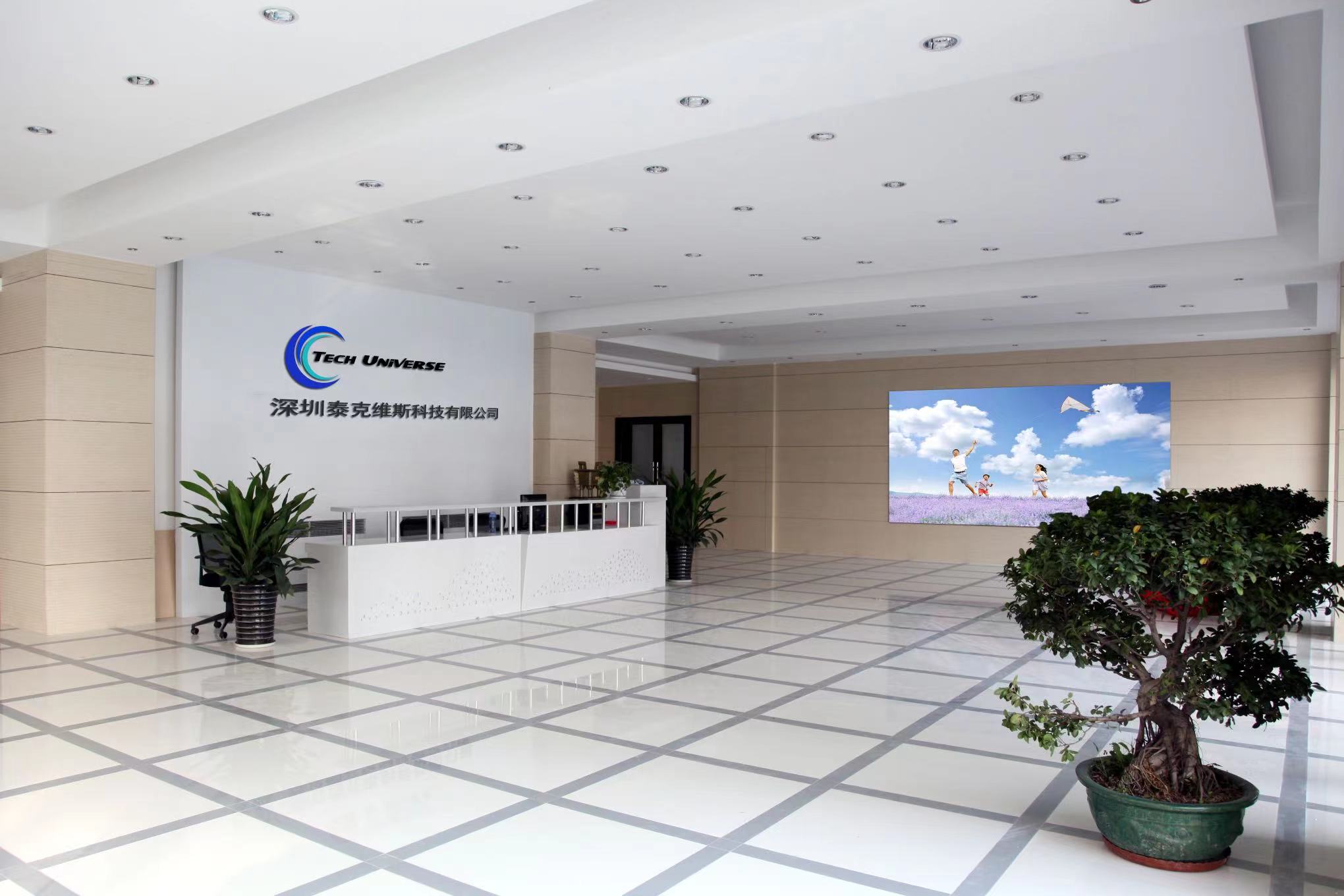 Shenzhen Tech Universe Co., Ltd. factory image 3