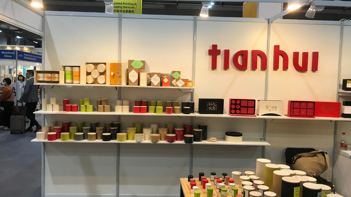 Fujian Tianhui Industrial Co., Ltd. Tin Box