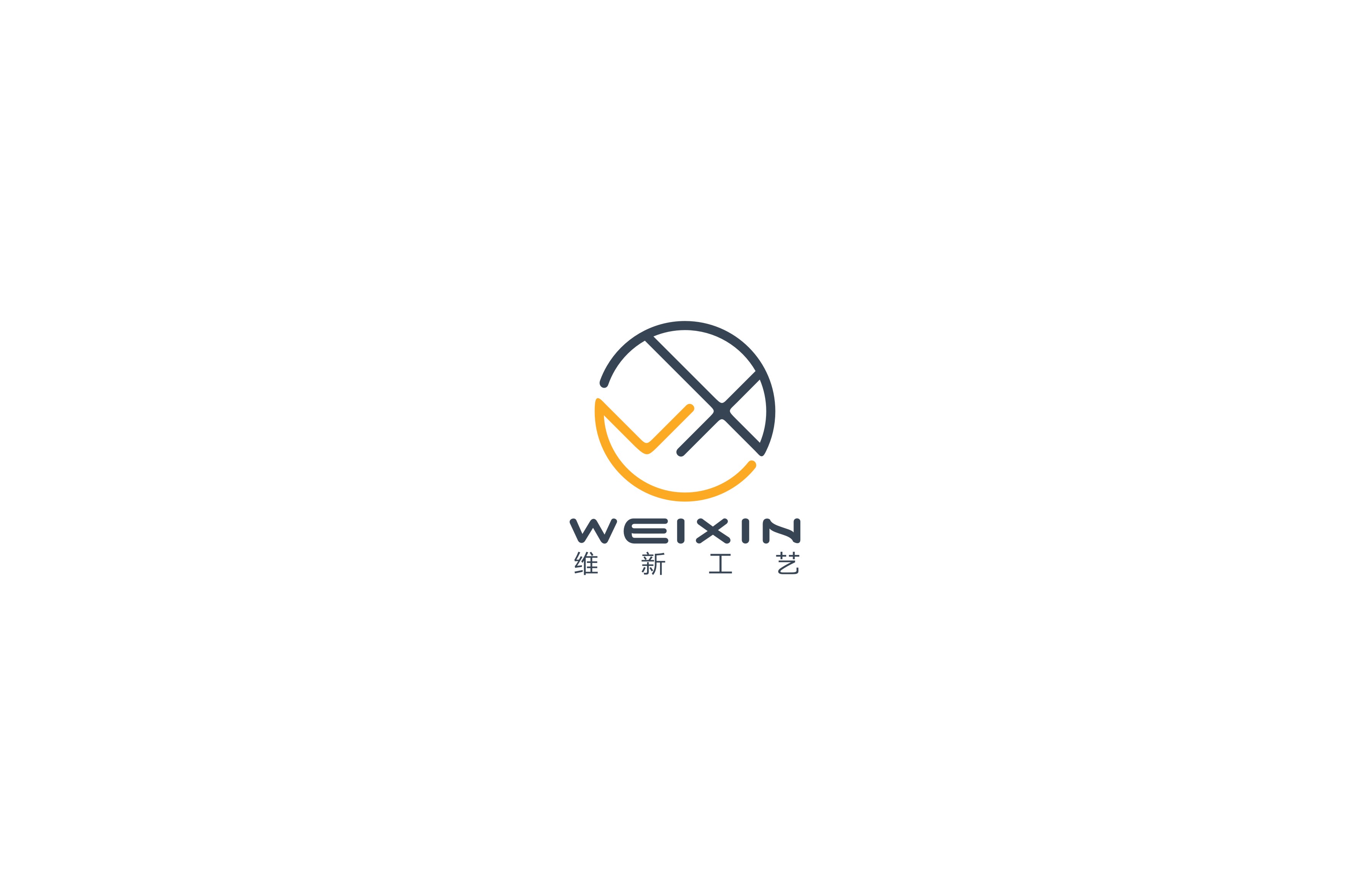Taishan Weixin Glass Technology Co., Ltd. logo