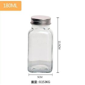 RichForth LTD 4oz 8oz glass spice jars 120ml Empty Square Spice Containers for household kitchen accessory