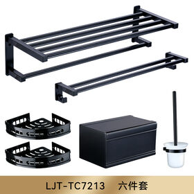 Xiamen Perfect Machinery Manufacture Co., Ltd. Wall Mounted Stainless Bathroom space savers with black bathroom towel bar Bathroom towel rack set