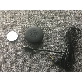 Shenzhen Firstar Battery Co.,Ltd GPS