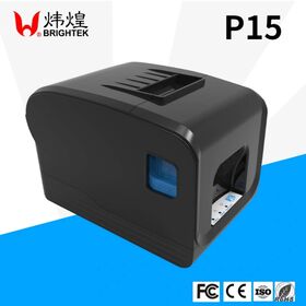 Brightek 2-inch 58mm Thermal POS Receipt Printer with Auto Cutter RS232 USB LAN Wifi Blue-tooth