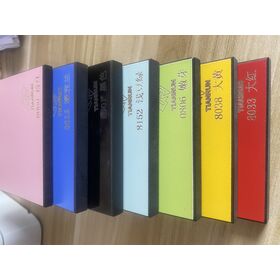 Shanghai Vshine International Trading Co.,Ltd. HPL laminate Compact laminates board