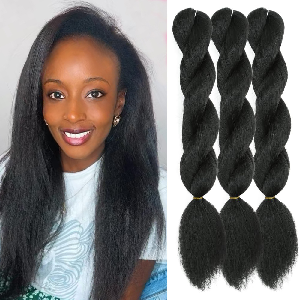 Henan Ruimei Hair Products Co., Ltd. Kinky straight Bundles crochet hair 16inch Natural Black Yaki Premium Synthetic Fibers for black women Hair Extension