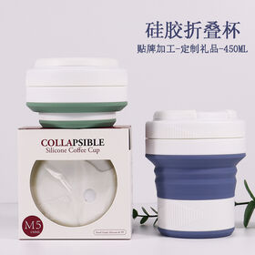 Hangzhou AMS Hardware Co., Ltd. 350ml hot sale Silicone folding water cup portable travel sports bottle for outdoor travel
